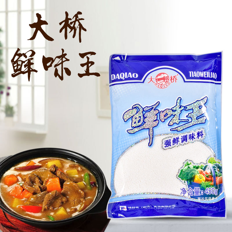 (Bridge Delicious King 450g) The freshness of special fresh No. 1 strong fresh seasoning instead of chicken essence monosodium glutamate is 3 times