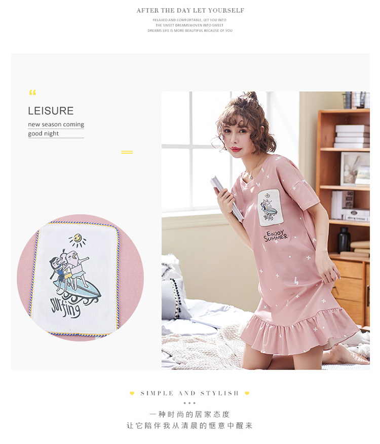 Phương thức nightdress nữ mùa hè Hàn Quốc phiên bản lỏng lẻo dễ thương xl cộng với chất béo mỏng váy có thể được đeo bên ngoài nhà dịch vụ