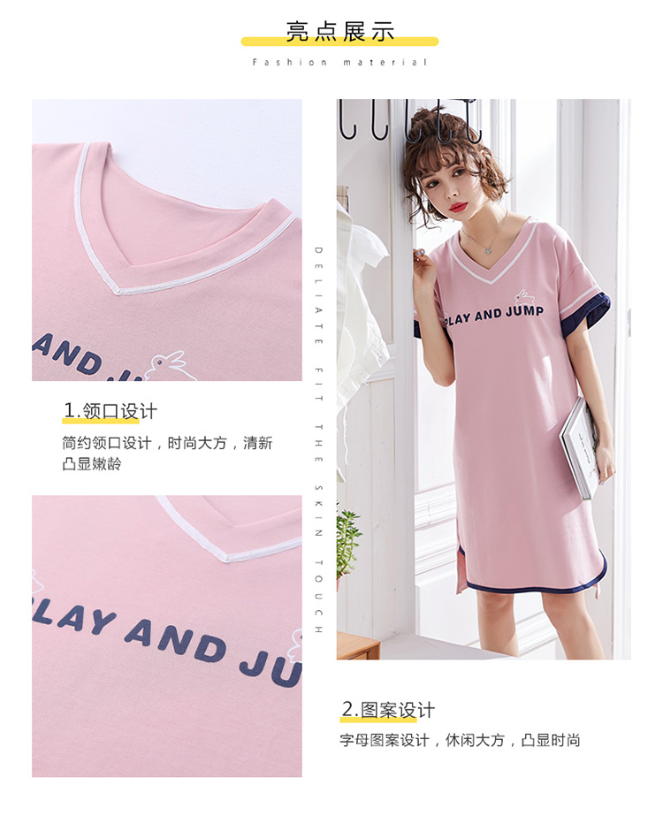 Phương thức nightdress nữ mùa hè Hàn Quốc phiên bản lỏng lẻo dễ thương xl cộng với chất béo mỏng váy có thể được đeo bên ngoài nhà dịch vụ