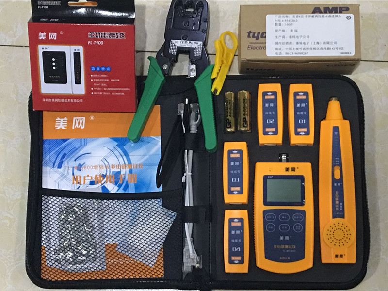 U.S. net finder finder finder tester FL-MT6800 supports flickering with weak current finder port