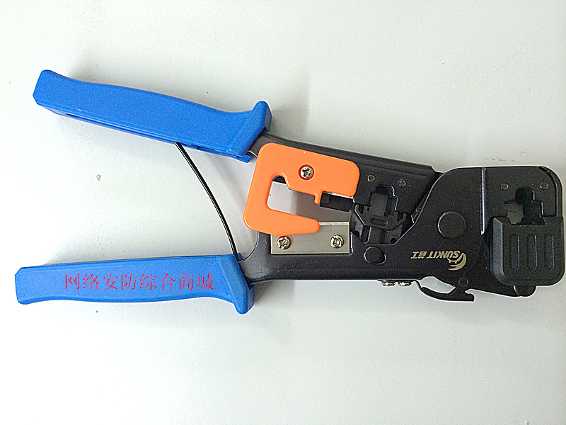 First work double press wire pliers SK-868G net route telephone dual-use pliers RJ45 RJ11 crimping pliers