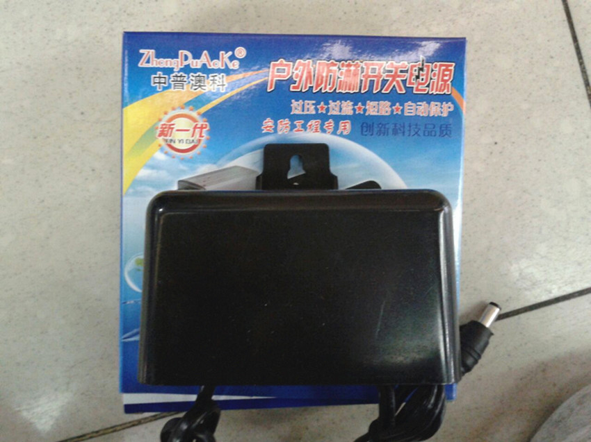 Camera Power Supply 12v2a Monitor Power Supply 12v2a Power Connector 12v2a Monitor Waterproof Power Supply