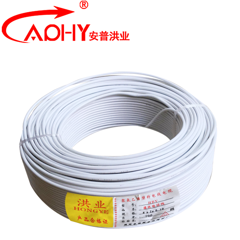 Amphhonye S114A multi-strand four-core telephone line indoor telephone line four-core multifilament telephone line