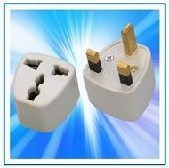 Premium Yinggui Transfer Multifunction Conversion Head Yinggui Conversion Plug British Gauge Converter Yinggui Conversion Socket