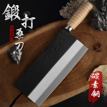 The eighty-eight-piece forging kitchen knife sharp Mulberry household kitchen cutter carbon steel chef special slicing knife