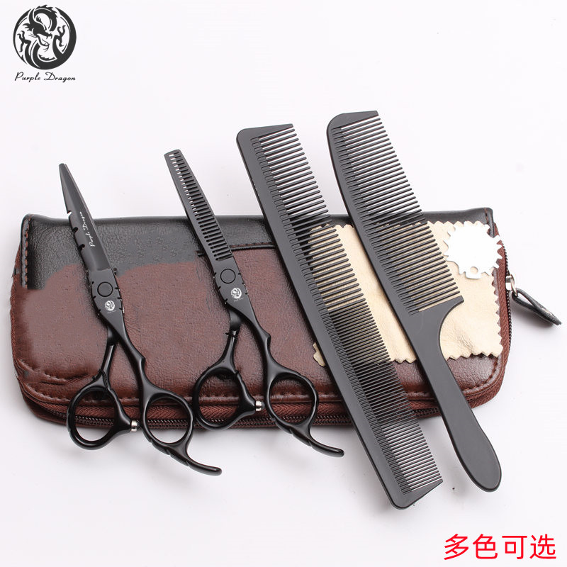 Black paint 5 5 inch 6 0 inch hair scissor hair cut flat cut to Liu Hai cut teeth cut