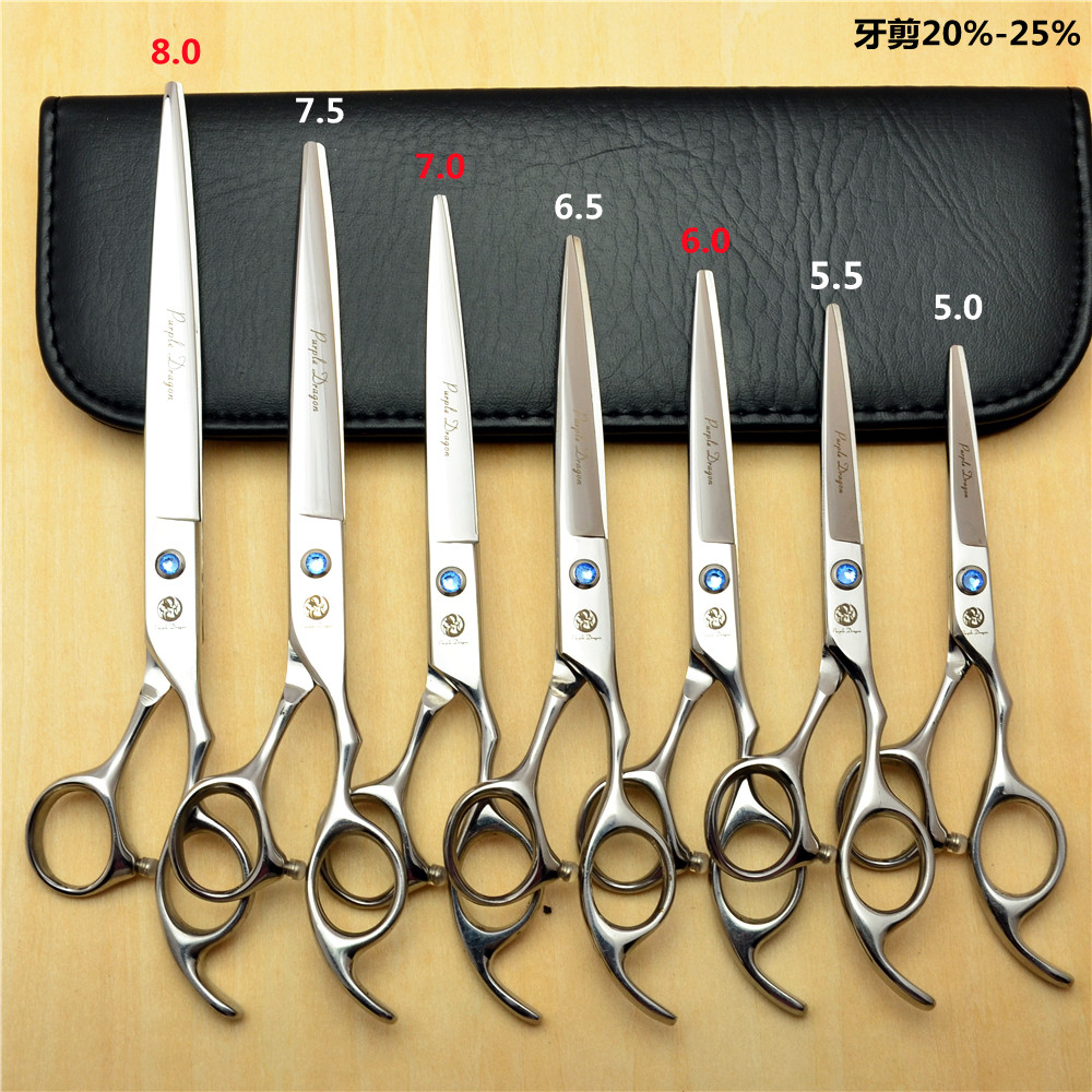 Zilong Li Kun scissors 5 5-7 0 hairdressing flat cutting teeth scissors thinning set pet grooming teddy dog ​​straight cut