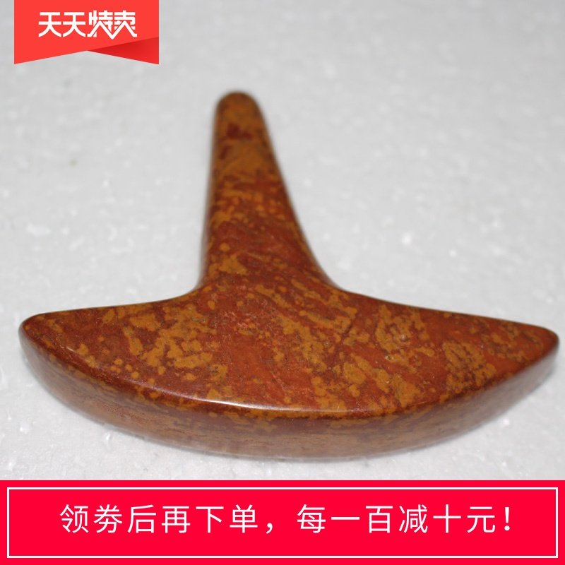 Surabaya Fugui Red Stone Triangle Cone Foot Therapy Massage Rolling and Scraping Beauty Energy Slate
