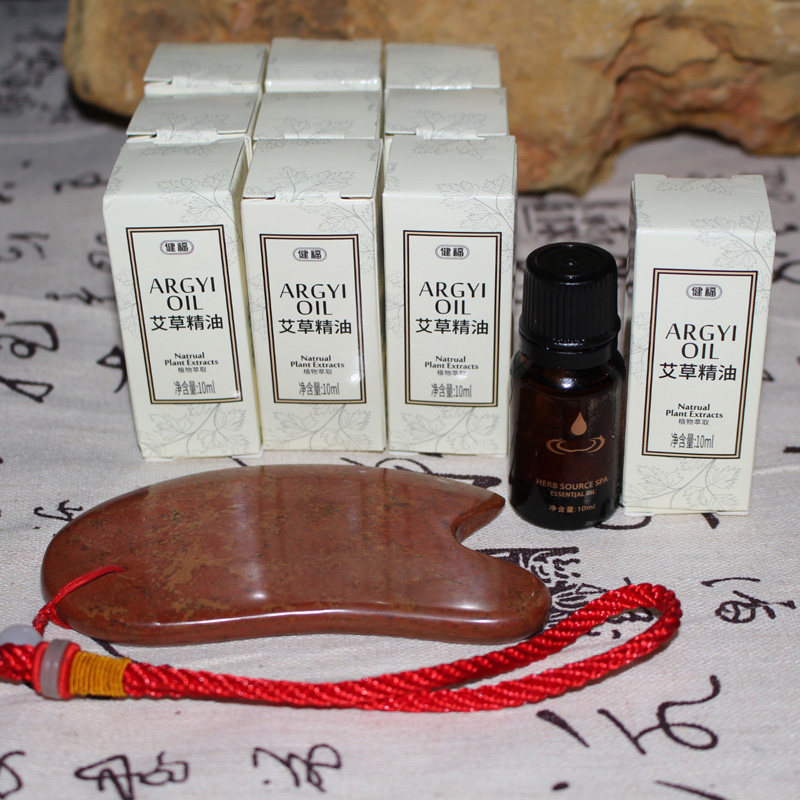 Sibin Bian stone scraping Special moxibustion Provence rose essential oil lavender essential oil