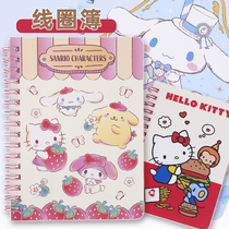 A6 * Genuine Hong Kong sanrio school supplies portable single-line book Notebook kitty Gemini Big-eared dog