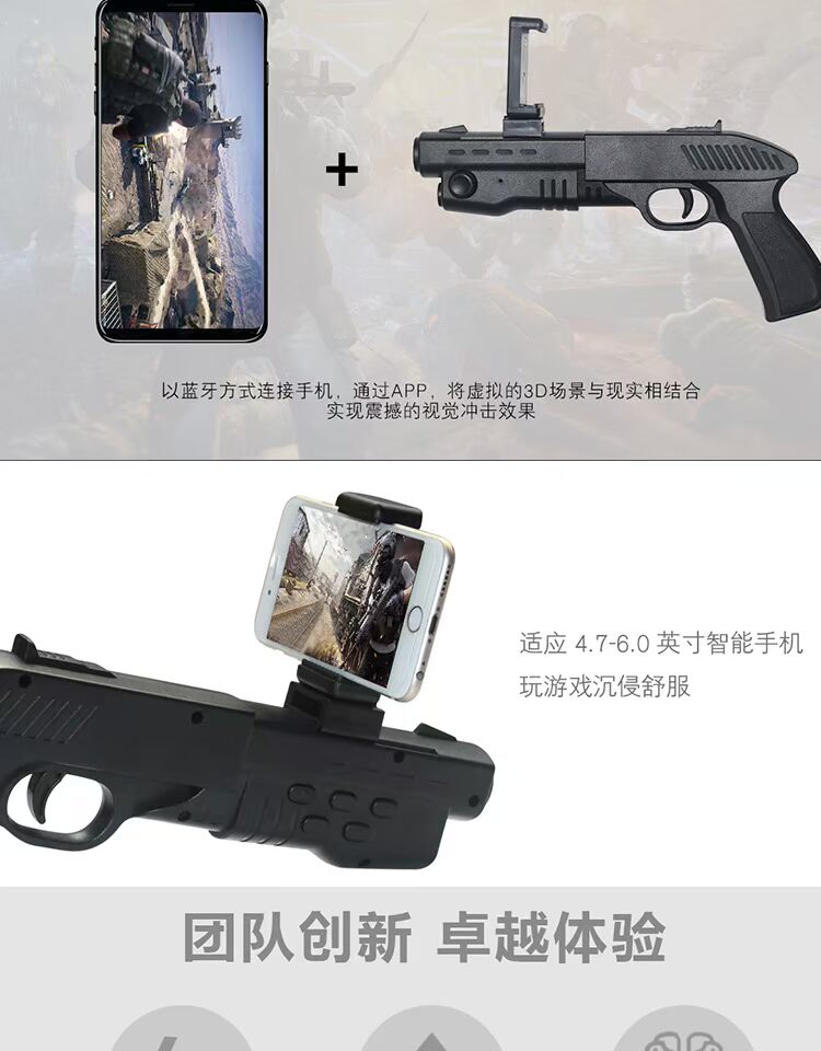 Kích thích súng chiến trường trò chơi Jedi thử nghiệm súng áp lực FPS súng Bluetooth xử lý Mavericks N2 ăn thịt gà - Người điều khiển trò chơi tay cầm fifa online 4