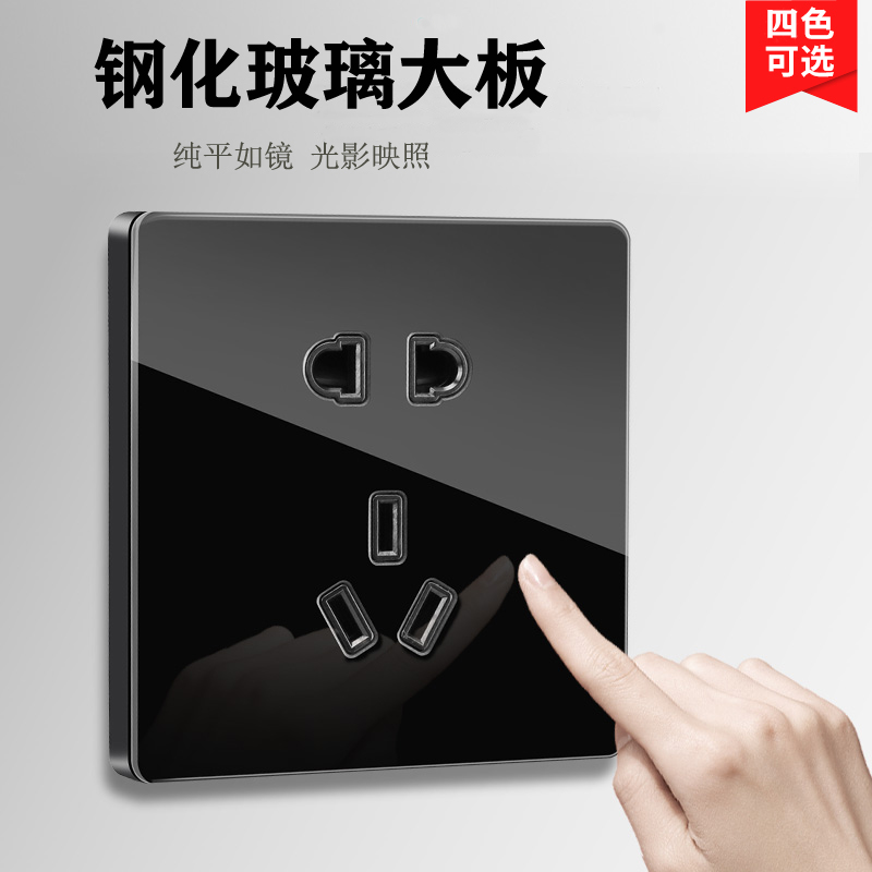 Model 86 Home Wall Switch Set Tempered Glass Panel Socket Multi-Control USB Dark Mounted Gray Black Triple Hole