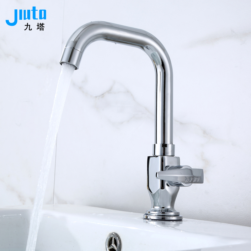 All-copper activity single cold wash dish wash basin faucet on the table Taichung basin Ceramic basin Single cold kitchen faucet