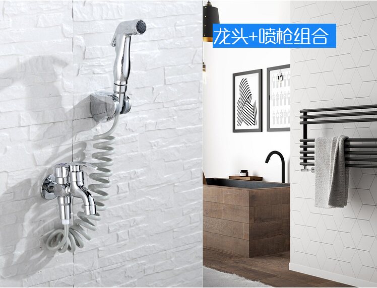 Toilet spray firearm package stamped toilet artifact with pressurized small flower wash cleaner