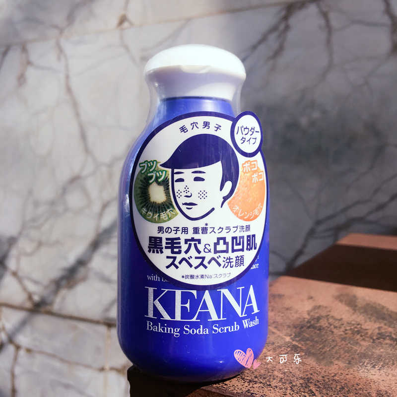 あそこ失に渡って毛穴酵素 Hpt Renmei Org