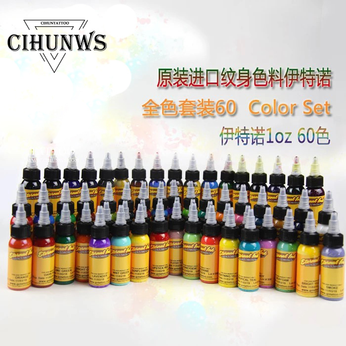 Original Tattoo Ink Color Set Tattoo Ink Iteno Pigment Tattoo Permanent Tattoo Ink