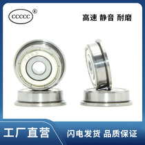 Flange bearings F634 F635 F636 F637 F638 F639 F6300 F6301 Z ZZ RS