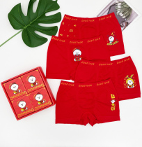 4 pack of sea blue music childrens underwear bright red silk antibacterial crotch boxer lucky pants little white dog series