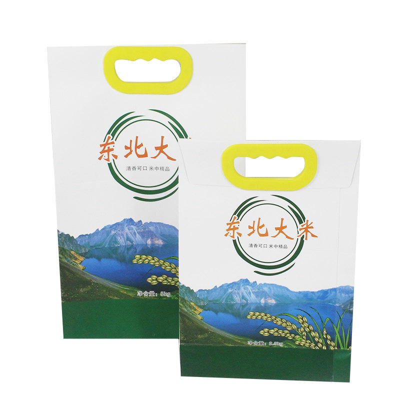 Northeast rice packaging bag small package kraft paper portable rice bag high-end paper bag 10 catties 5 catties rice bag