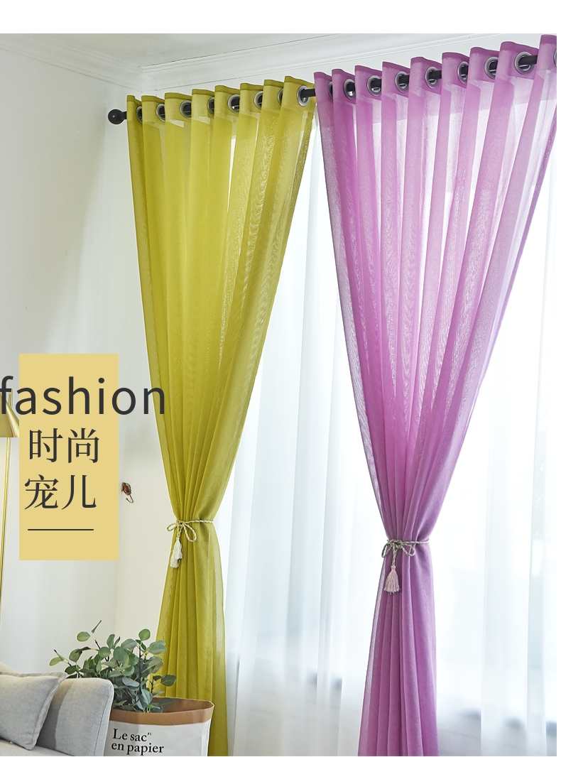 Cửa sổ Gauze miễn phí cài đặt đột dập Velcro rèm phân vùng sợi tự dính màn ban công gạc sợi truyền ánh sáng - Phụ kiện rèm cửa thanh treo rèm cửa bằng nhựa