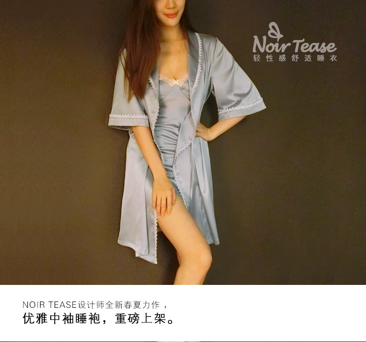 Peignoir jeunesse - Ref 592978 Image 9