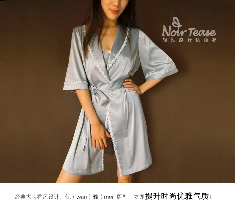 Peignoir jeunesse - Ref 592978 Image 10