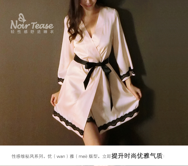 Peignoir jeunesse NOIRTEASE NTb0017 - Ref 588929 Image 10