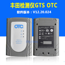 OTC GTS IT3 Toyota TIS Toyota Lexus third generation detector 4s shop repair shop dedicated