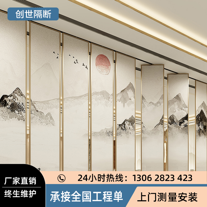 Hotel Activity Partition Wall Ballroom Hotel Bunkroom Suspension Rail Push-pull Screen Office Soundproof Mobile Folding Door-Taobao