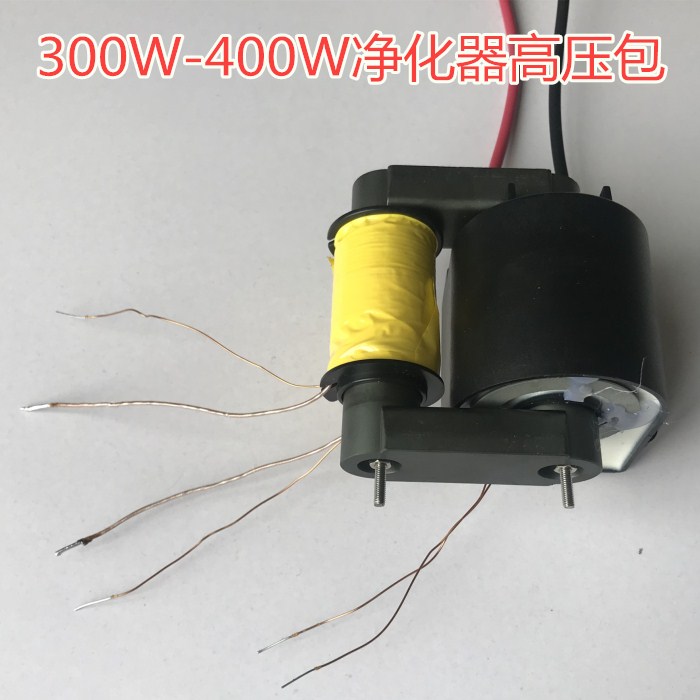 Oil fume purifier high voltage package industrial purifier power supply high voltage package high power purifier high voltage package barbecue car