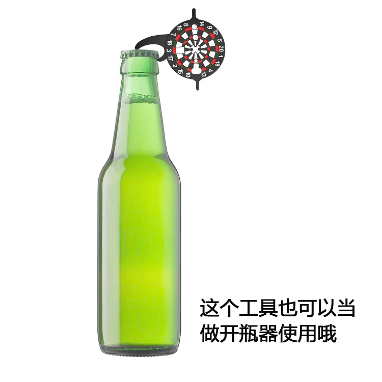Cyeelife comet phi tiêu công cụ phi tiêu đa chức năng vít công cụ phi tiêu chuyên nghiệp phụ kiện phi tiêu - Darts / Table football / Giải trí trong nhà bộ phóng phi tiêu cao cấp