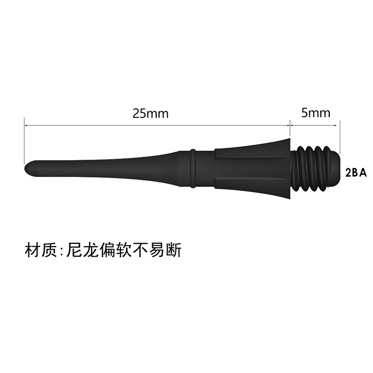 Cyeelife Comet 18g phi tiêu mềm Đồng hoàn toàn phi tiêu điện tử nhắm mục tiêu hộp phi tiêu 2BA chống rơi - Darts / Table football / Giải trí trong nhà phi tiêu giấy