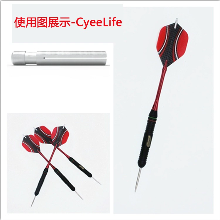 Cyeelife Star Star Dartboard Đuôi bảo vệ Đuôi lá Corrector cứng Phụ kiện phi tiêu mềm - Darts / Table football / Giải trí trong nhà