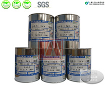 Supply ten Japanese screen printing ink 5600 transparent varnish PP ink PE ink in line with RoHS standards