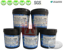 Supply Japans ten UV matte varnish inks matt varnish medium sand LP47UB-2 compliant with PAHs