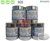 Supply ten PE ink screen printing PP 5609EN in Japan in line with RoHS standards