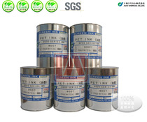 Supply ten screen printing inks in Japan PET ink 9007 special white halogen-free RoHS compliant
