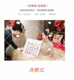 Судоку, игровой реквизит, делается под заказ, домашний питомец, кот