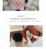 Судоку, игровой реквизит, делается под заказ, домашний питомец, кот