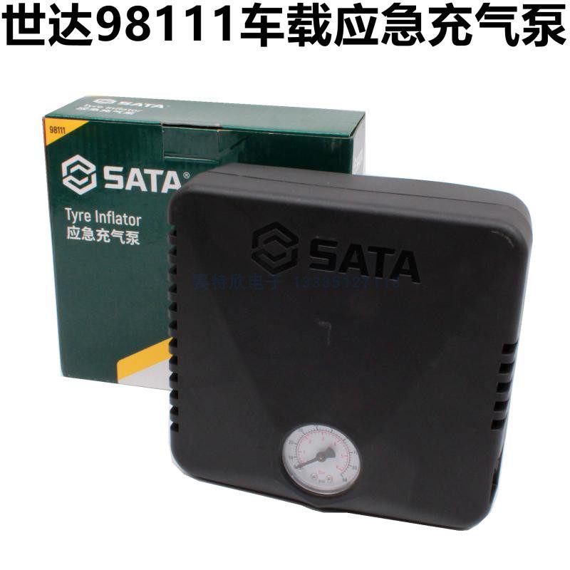 SATA 98111 with vehicle inflatable pump 12V electric inflatable motor car tire air air maintenance tool