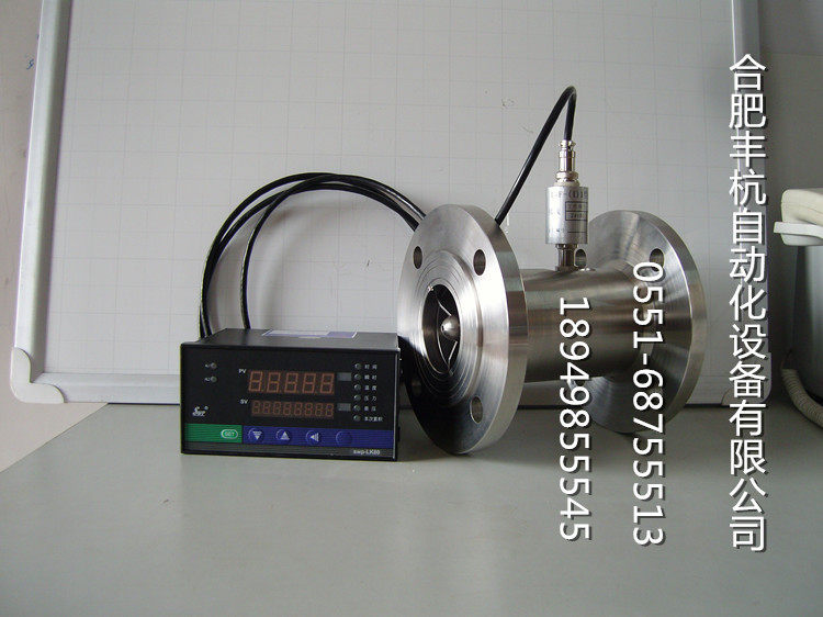 Quantitative control of water flow meter) quantitative control of water flow meter) quantitative control of water flow sensor