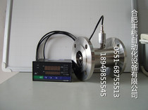 Quantitative control of water flow meter) Quantitative control of water flow meter) Quantitative control of water flow sensor