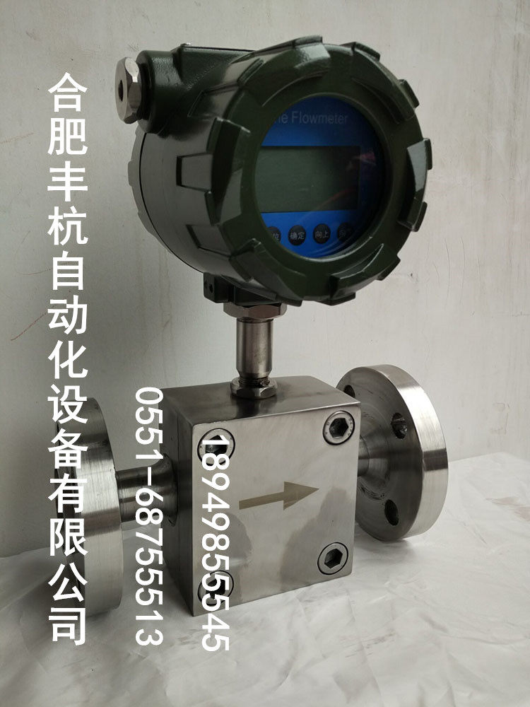 Measurement of small flow elliptical gear flowmeter Measurement of high viscosity liquid medium flowmeter Flow meter