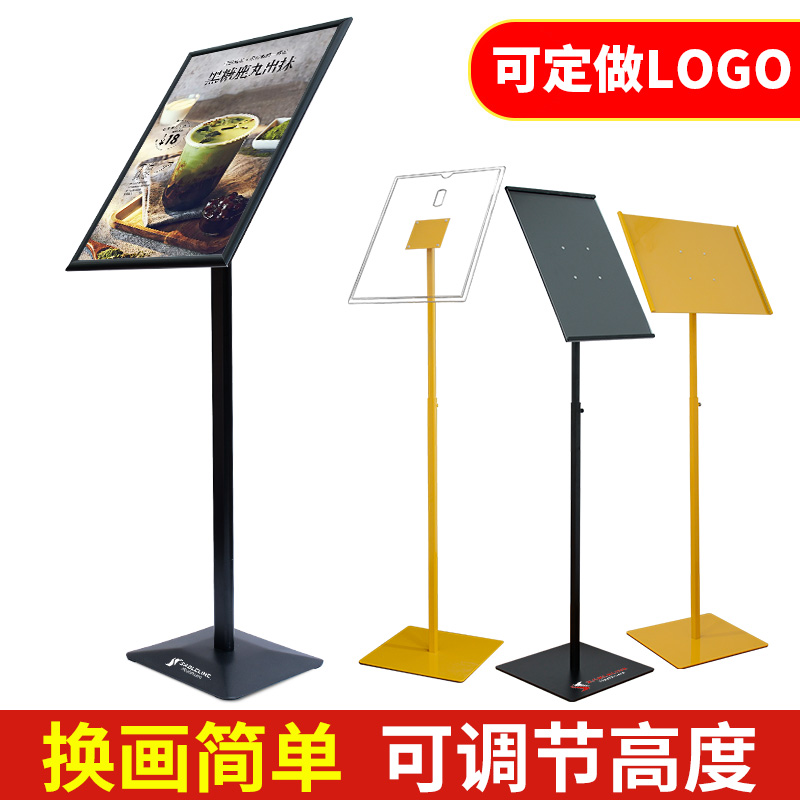 Apparel doorway display stand a4 licensed Acrylic sign billboard stand stand vertical landing style