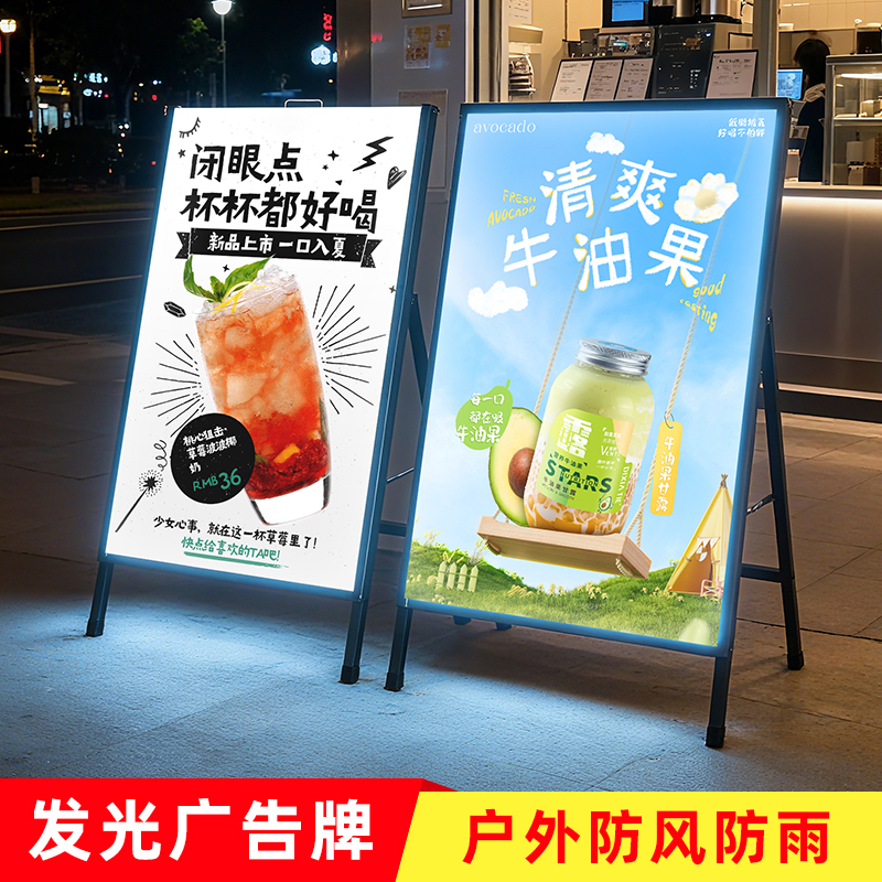Luminous Light Box Billboard for Night Market Stalls, Windproof Ultra-Thin Led Poster Stand, Display Stand, Rechargeable Signboard Light Sign Luminous Light Box Billboard for Night Market Stalls, Windproof Ultra-Thin Led Poster Stand, Display Stand, Rechargeable Signboard Light Sign