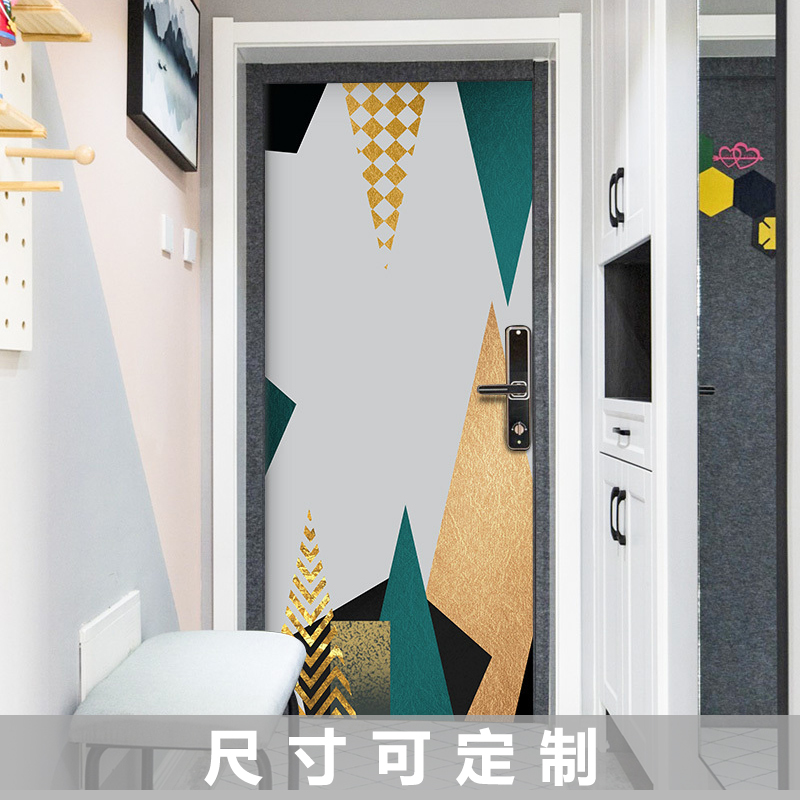 Inbound door transformation door personality creative self-adhesive bedroom bathroom with adhesive old door renovated upscale household