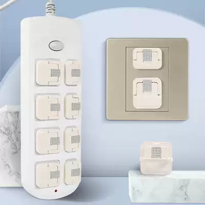 Socket protective cover full child anti-shock cover baby plug protective cover Jack safety plug socket safety Plug Power cover