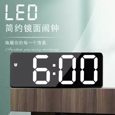 Homework timer alarm clock dual-use kitchen commercial student Net red timer ins simple electronic clock desktop