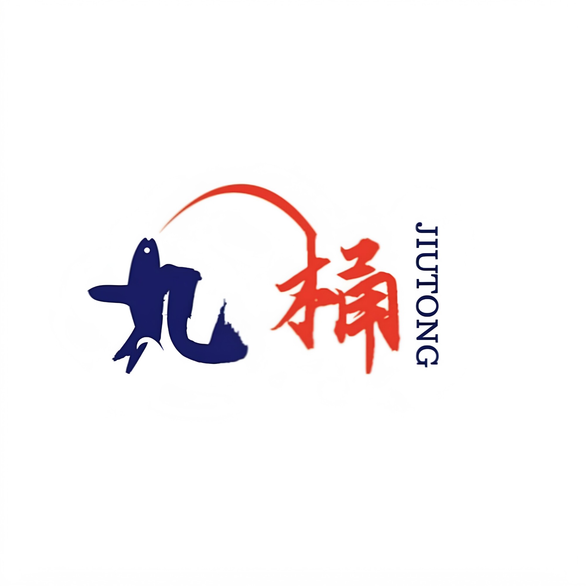 九桶户外源头工厂企业店