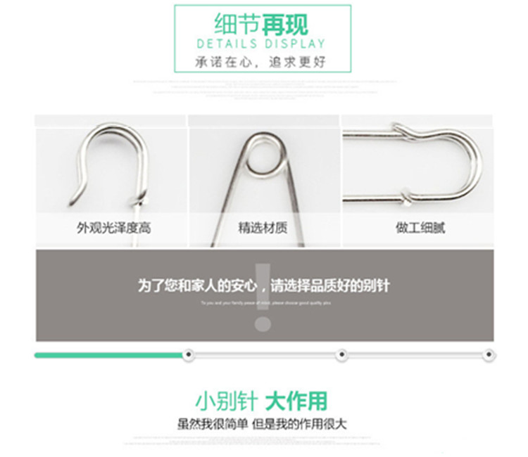 Full 9,8 retro pin lớn khăn choàng len sử dụng kép pin khóa cardigan khóa an toàn đơn giản pin trâm ghim cài cổ áo sơ mi nam